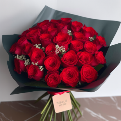 Ramo de 30 rosas